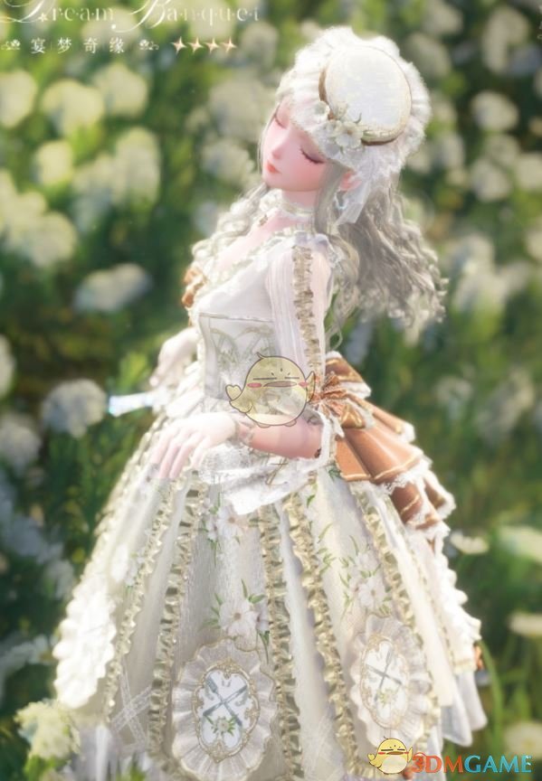 手游攻略 | 无限暖暖宴梦奇缘套装详解:获取方法与搭配技巧,助你轻松通关 手游攻略 | 无限暖暖宴梦奇缘套装详解:获取方法与搭配技巧,助你轻松通关