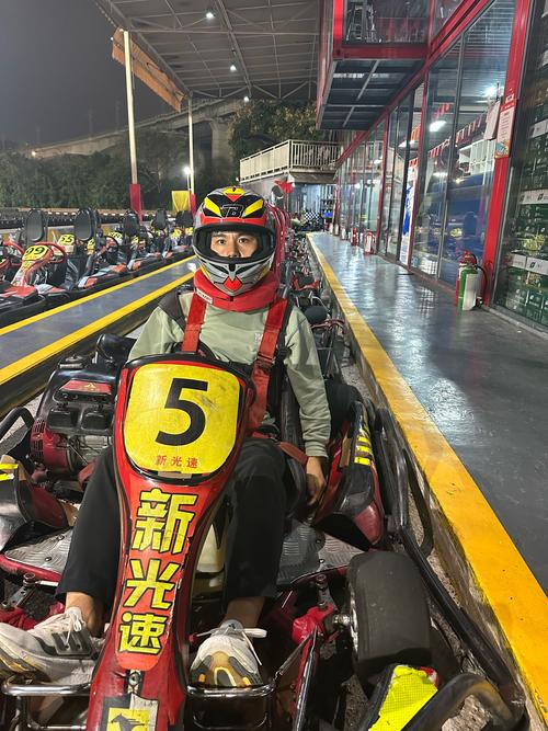 手游攻略秘籍：探秘浙江省级非遗，支付宝助你涨知识赛车场景