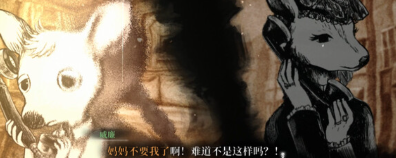 探索薛定谔的电话：揭开游戏神秘特色的秘密