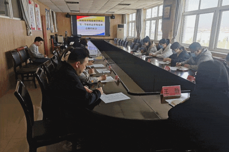 海阳市应急局一周动态:你知道本周发生了哪些重大应急事件吗? 海阳市应急局一周动态:你知道本周发生了哪些重大应急事件吗?