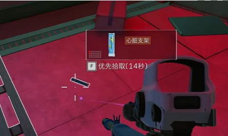 三角洲行动S4收集者道具高爆点揭秘:快速获取攻略与技巧 三角洲行动S4收集者道具高爆点揭秘:快速获取攻略与技巧