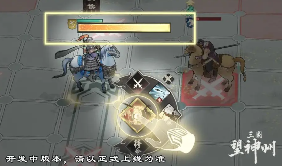 手游攻略揭秘:三国望神州战法机制背后的神秘策略,你准备好迎接挑战了吗? 手游攻略揭秘:三国望神州战法机制背后的神秘策略,你准备好迎接挑战了吗?