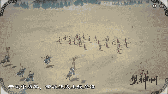 手游攻略揭秘:三国望神州战法机制背后的神秘策略,你准备好迎接挑战了吗? 手游攻略揭秘:三国望神州战法机制背后的神秘策略,你准备好迎接挑战了吗?