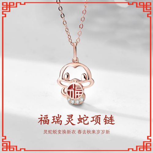 梦见盒式链坠的象征意义，背后隐藏哪些未知信息？