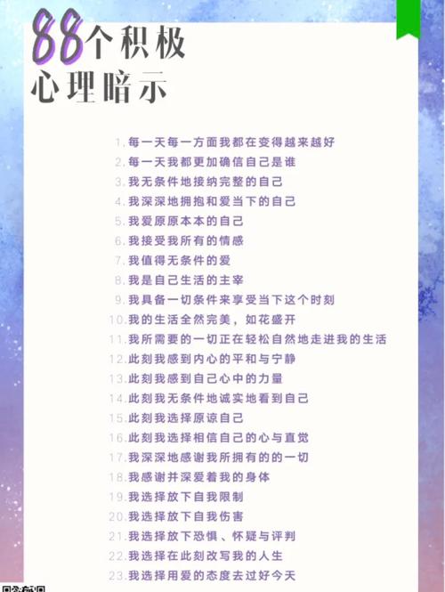 梦见光盘的意义解读3个潜藏的心理暗示