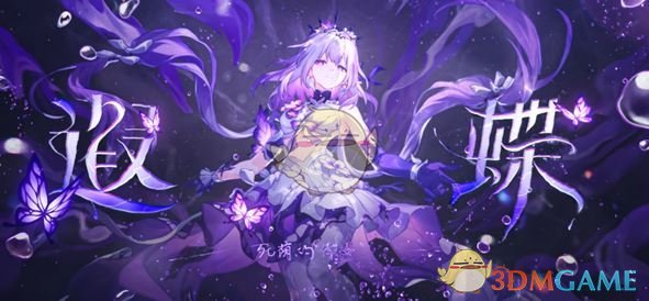 如何在崩坏：星穹铁道3.2混沌12层中打造最强阵容？