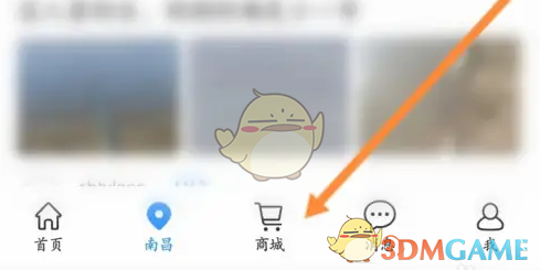 手游攻略秘籍 | 钓鱼人联系客服指南：快速解决游戏问题，提升您的游戏体验！