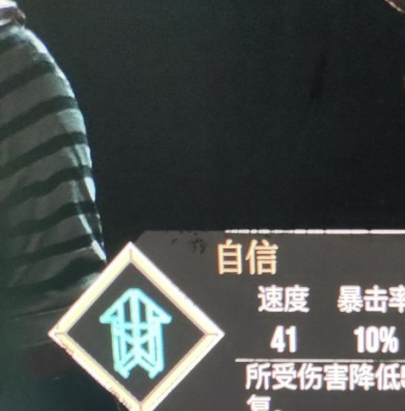 如何打造无敌阵容？深入解析〈光与影：33号远征队〉攻略