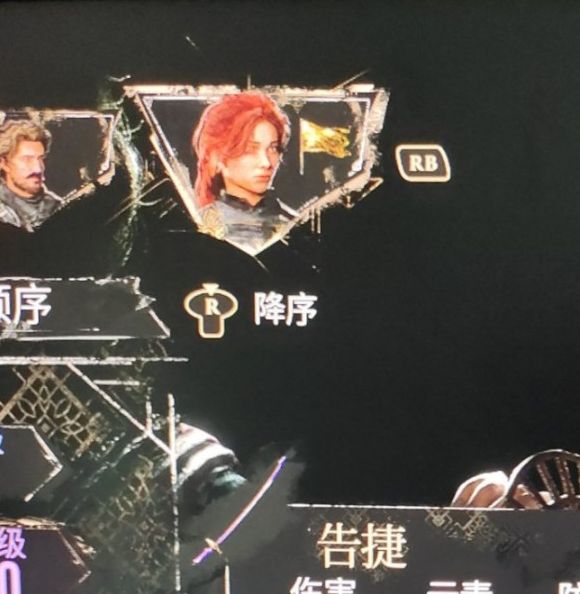 如何打造无敌阵容？深入解析〈光与影：33号远征队〉攻略