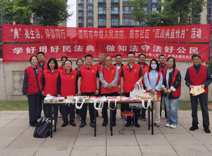 蓬莱区住建局提升法治环境：民法典宣传月普法活动亮点揭示