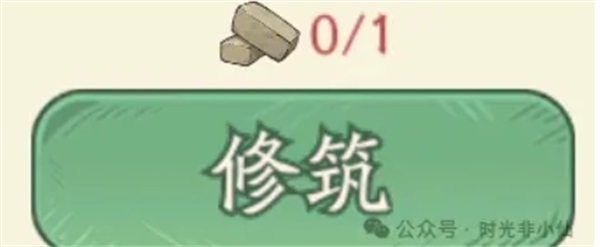 时光大爆炸新手攻略：免费福利轻松获取，快速提升游戏体验