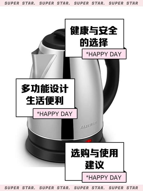 梦见电壶预示着哪些？高效解决方案深度解析
