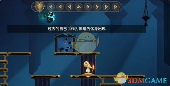 如何在崩坏：星穹铁道中用黄金替罪羊快速通关穹顶关塞？