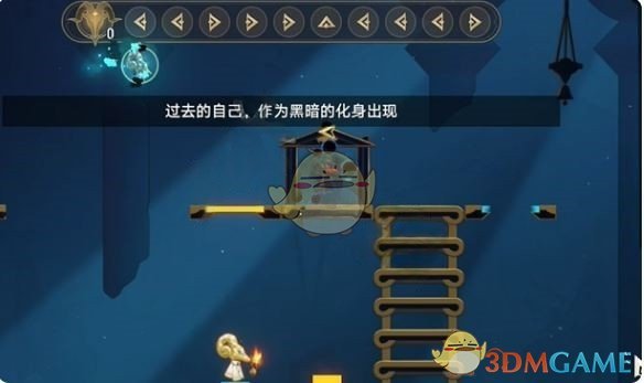 如何在崩坏：星穹铁道中用黄金替罪羊快速通关穹顶关塞？