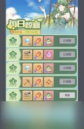 如何在三千幻世中高效获取星钻？