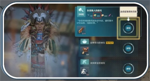 荒野起源阅历逆袭指南：揭秘手游达人快速进阶之路！