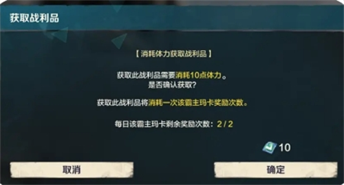 荒野起源阅历逆袭指南：揭秘手游达人快速进阶之路！