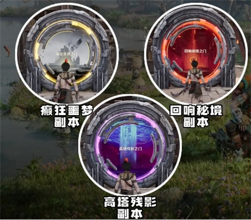 荒野起源阅历逆袭指南：揭秘手游达人快速进阶之路！