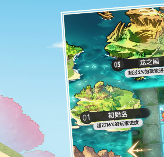 杖剑传说贤者治疗流攻略：高效玩法与技能解析