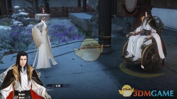 如何巧妙完成逆水寒手游玲珑绣缎奇遇？全面攻略解析