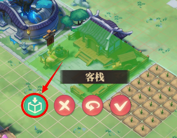 如何在筑城与探险中高效切换角色立绘与模型？