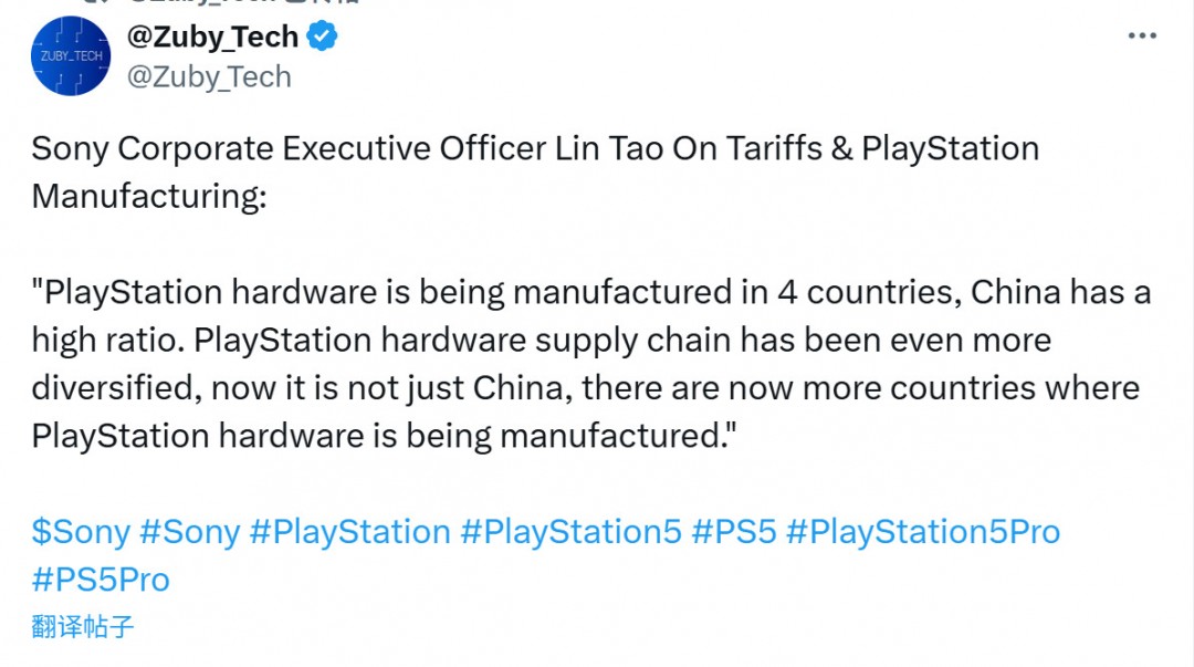 建议：PS5销量为何暴增至Xbox五倍？索尼的秘密策略曝光！