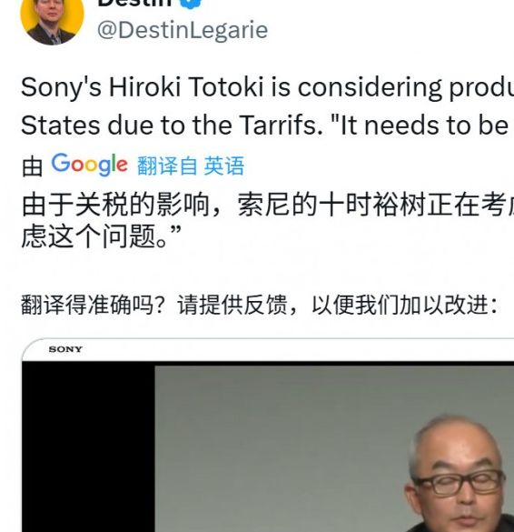 建议：PS5销量为何暴增至Xbox五倍？索尼的秘密策略曝光！