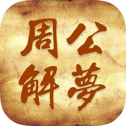 梦见黑绉纱寓意解析高效解决方案助您解读梦境玄机