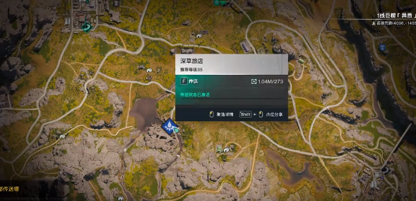 如何高效完成七日世界寻宝客任务？专业攻略揭秘！