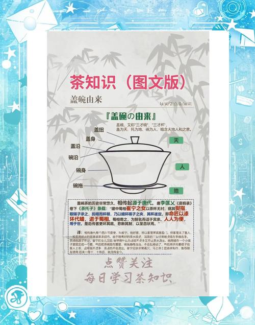 梦见茶饭的深层寓意如何解读梦境中的饮食暗示