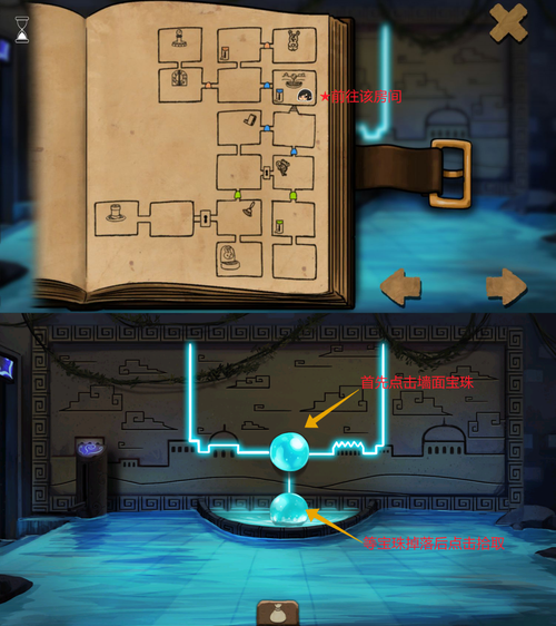 手游攻略揭秘：奈里第三章成就达成的秘密技巧