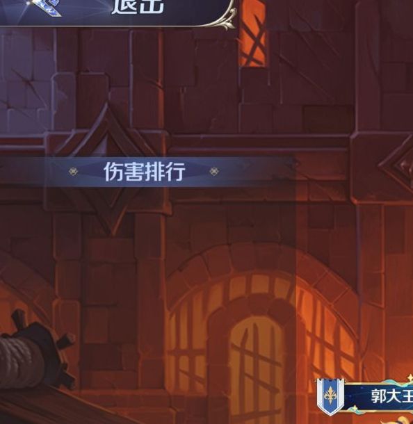 如何轻松掌握浮光幻想深渊之门？获取顶级攻略与战术！