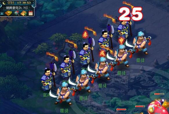 如何高效获取梦幻西游戌时银熏球？实用攻略大揭秘！