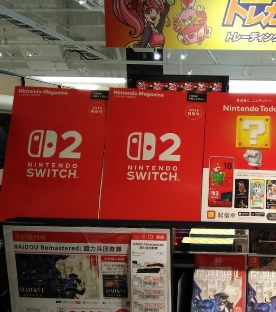 揭秘NS2卡带日本空壳上架内幕！避开误购陷阱，聪明消费指南