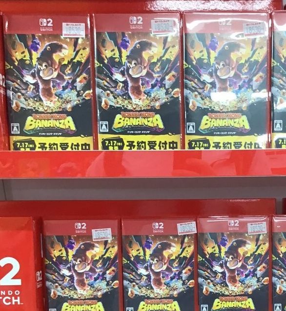 揭秘NS2卡带日本空壳上架内幕！避开误购陷阱，聪明消费指南