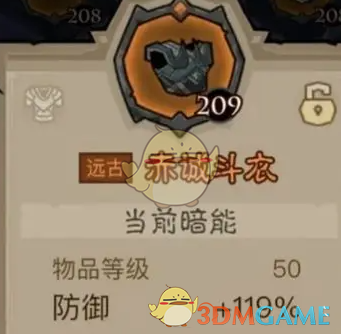 如何成为英雄没有闪中的雷锤高手？——详细攻略及技巧分享