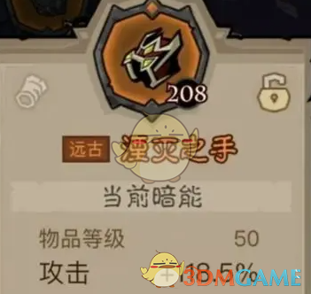 如何成为英雄没有闪中的雷锤高手？——详细攻略及技巧分享