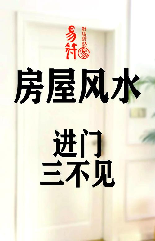 梦见门口的10个常见解析及专家建议