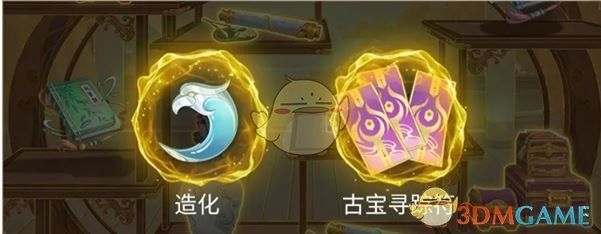 手游攻略丨如何高效获取踏风行公测福利？探索最佳策略！