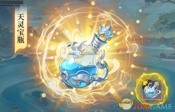 手游攻略丨如何高效获取踏风行公测福利？探索最佳策略！