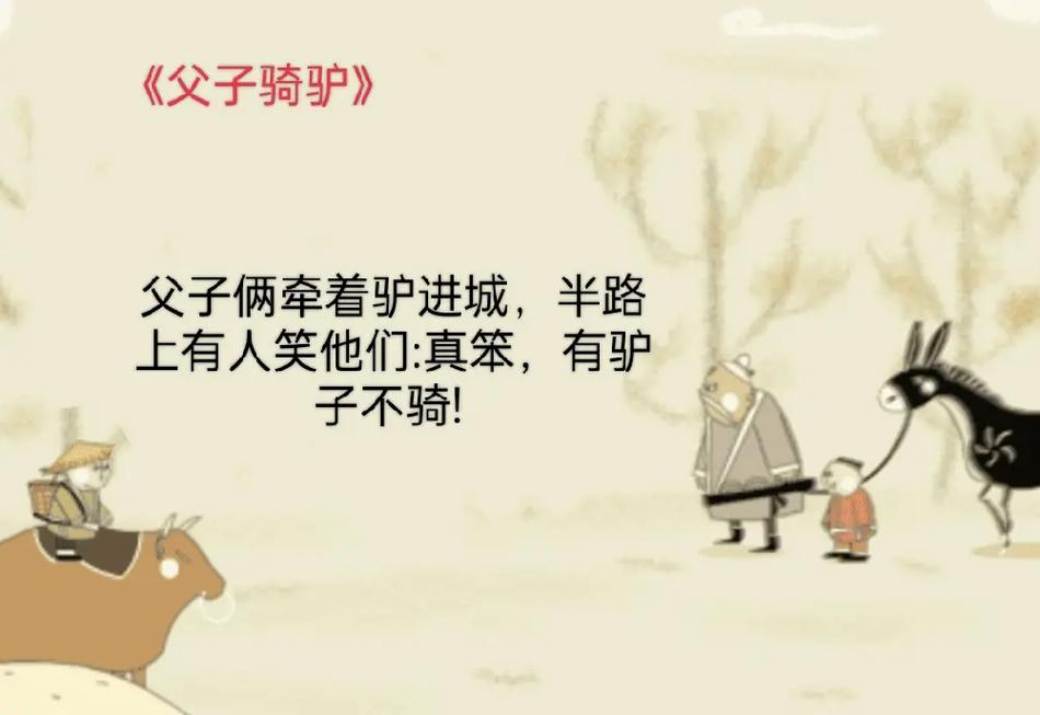 揭秘梦见骑驴的象征意义隐藏的心理暗示与现实影响！