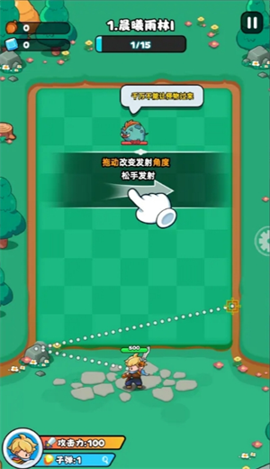 手游攻略：伙伴弹途新手必备技巧——轻松提升游戏体验，快速成长为高手玩家！