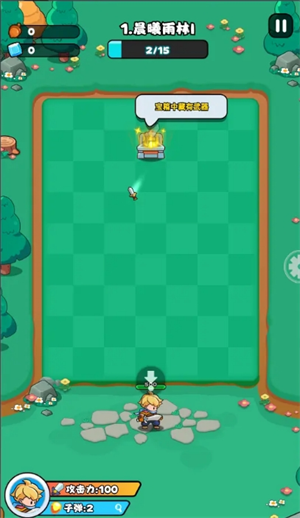 手游攻略：伙伴弹途新手必备技巧——轻松提升游戏体验，快速成长为高手玩家！