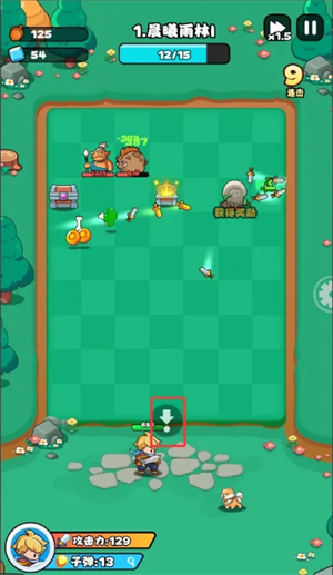 手游攻略：伙伴弹途新手必备技巧——轻松提升游戏体验，快速成长为高手玩家！