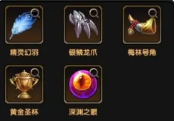 重生之最强输出：揭秘五大顶级神器攻略