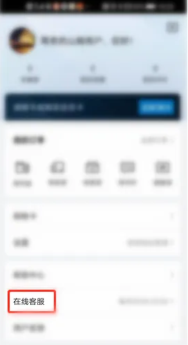 山姆会员商店洗车券隐藏技巧，老司机都在偷偷用的神秘方法是什么？