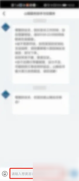 山姆会员商店洗车券隐藏技巧，老司机都在偷偷用的神秘方法是什么？