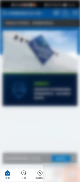 山姆会员商店洗车券隐藏技巧，老司机都在偷偷用的神秘方法是什么？