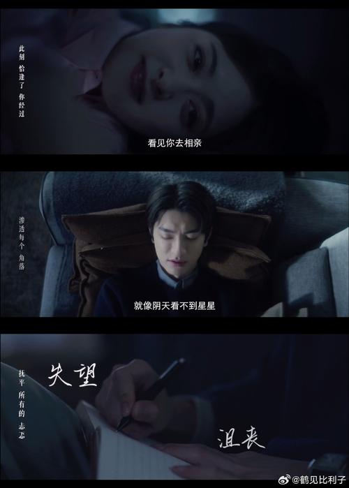 梦见嘶嘶声的象征意义及深度解析提升情感洞察力