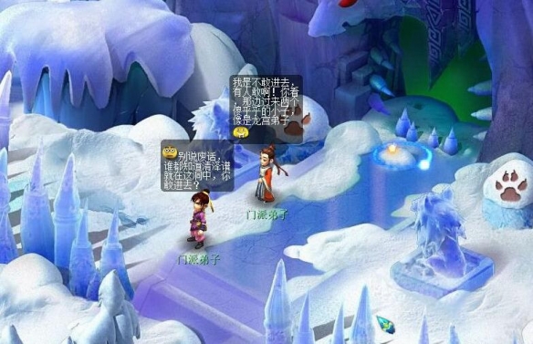 你知道如何完成梦幻西游侠意问清泽任务吗？